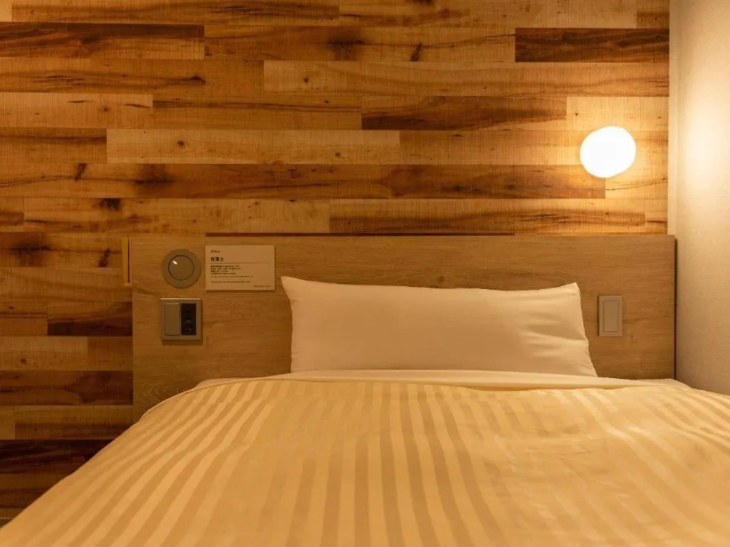 Super Hotel Χακοντάτε