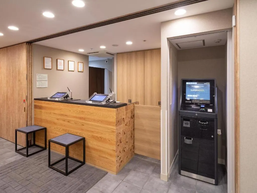 Super Hotel Χακοντάτε