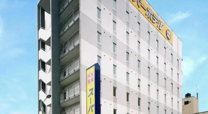 Super Hotel Χακοντάτε