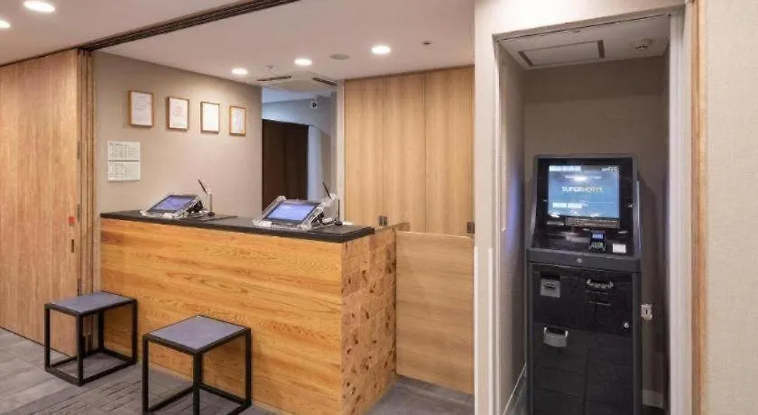Super Hotel Χακοντάτε 3*,  Ιαπωνία